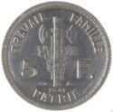 5 Francs (Essai Type II Aluminium)