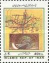 Teheran Underground Railway Map and Tunnel