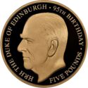 5 Pounds (H.R.H Prince Philip 95th Anniversary of Birth)