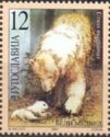 Polar Bear (Ursus maritimus)