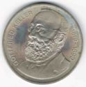 5 Francs (poet Gottfried Keller)