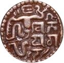 1 Massa (Vijayabahu IV)