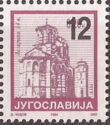 Church Lazarica in Krusevac Overprinted