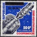 2007 Overprints & Surcharges Part II