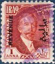 King Faisal I (1883-1933)