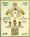 Independence of Egypt, Centenary