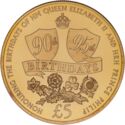 5 Pounds (Queen Elizabeth II and Prince Philip’s 90th and 95th Birthday)