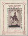 Saint Martin, Souvenir Sheet - Perforate - Overprinted