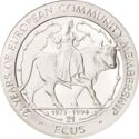 21 Ecu (21 Years - European Community Membership)