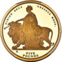 5 Pounds (Una and the Lion)