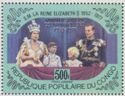 Royal family, overprinted