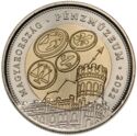 100 Forint (Hungarian Money Museum and Tourist Center)