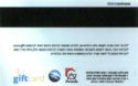 Israel Gift Card--operateur Multi Azrieli-120-number 3