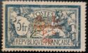 French postage stamp