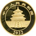 2,000 Yuan (40th Anniversary of Panda Coinage)