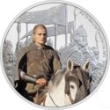 2 Dollars (The Lord of the Rings™ - Legolas)
