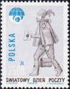 World Post Day 1993 - Medieval Postman