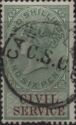 Civil Service Queen Victoria 2/6d