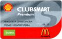 Shell ClubSmart Premium - Globul - McDonald’s