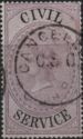 Civil Service Queen Victoria £1