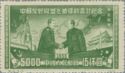 Stalin and Mao Tse-tung (Reprint)
