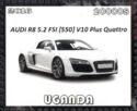 Audi R8 5.2 FSI (550) V10 Plus Quattro