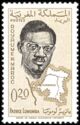Patrice Lumumba