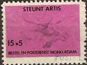 Steunt Artis Bestel en Postdienst Wong Adam