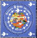 Asia-Pacific Postal Union, 60 Years
