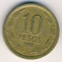 10 Pesos (narrow year - wide rim)