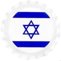 500 CFA Francs (World Landmarks – Israel Bottle Cap)