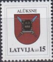 Coat of Arms of Alūksne
