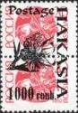 Orchid overprint