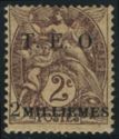 Type Blanc overprinted and Syrian surcharge