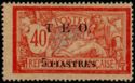 Type Merson overprinted and Syrian surcharge