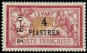 Type Merson overprinted and Syrian surcharge