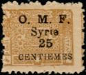O.M.F. overprint on stamp of the kingdom of Syria