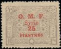 O.M.F. overprint on stamp of the kingdom of Syria