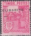 Water Carrier overprinted