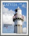 Mersrāga Lighthouse