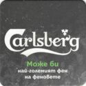 Carlsberg