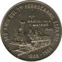 1 Peso (140th anniversary of the first Spanish railway)