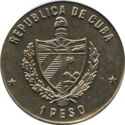 1 Peso (35th Ann. - Assault of the Moncada garrison)