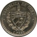 1 Peso (Discovery of America-5th Centennial)