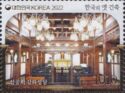 Interior of Ganghwa Anglican Church, Seoul