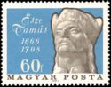 300th Birth Anniversary of Tamás Esze (1666-1708)