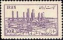 View of Abadan