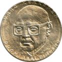 50 Markkaa  (80th Birthday of 8th President Kekkonen)