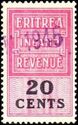 "ERITREA INLAND REVENUE"