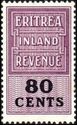 "ERITREA INLAND REVENUE"